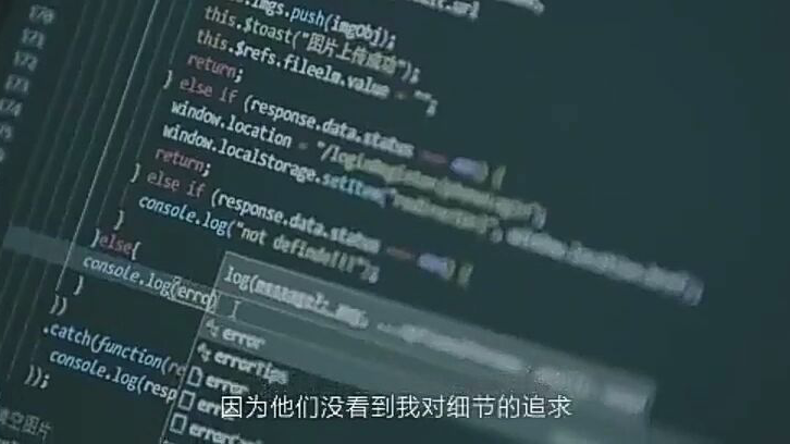 送给所有程序猿